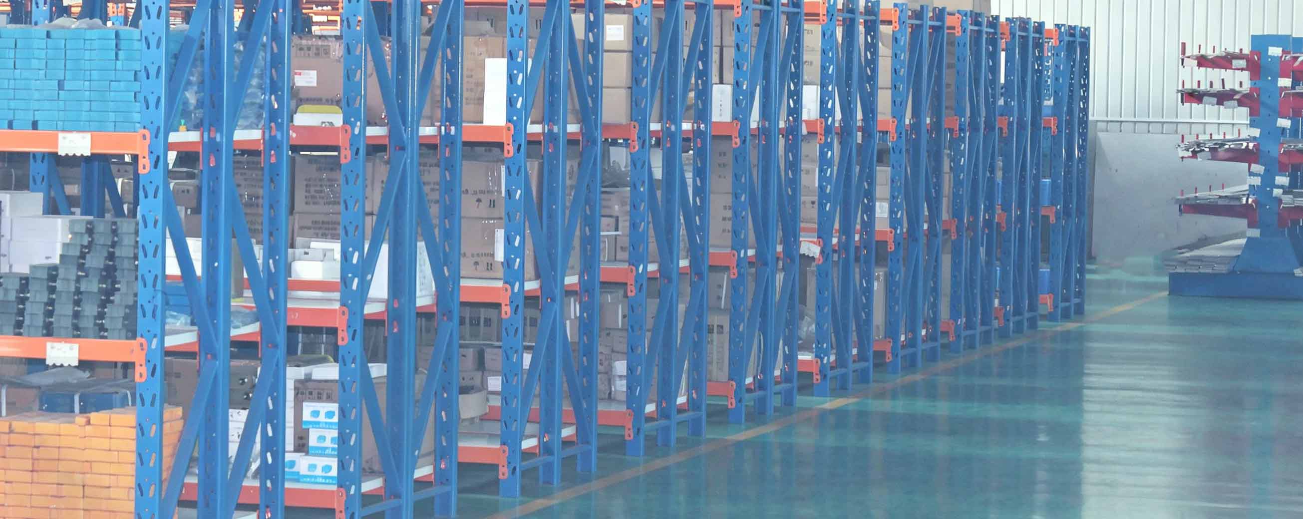 Heavy Duty I Type Long Span Shelving Heavy Duty I Type Long Span Shelving